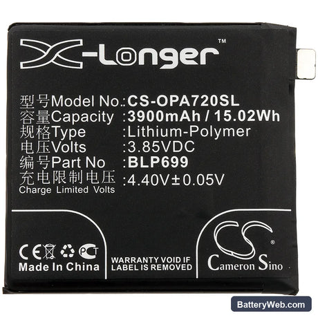 OnePlus 7 Pro Replacement Battery, 3.85V, 3900mAh, Li-Polymer 3