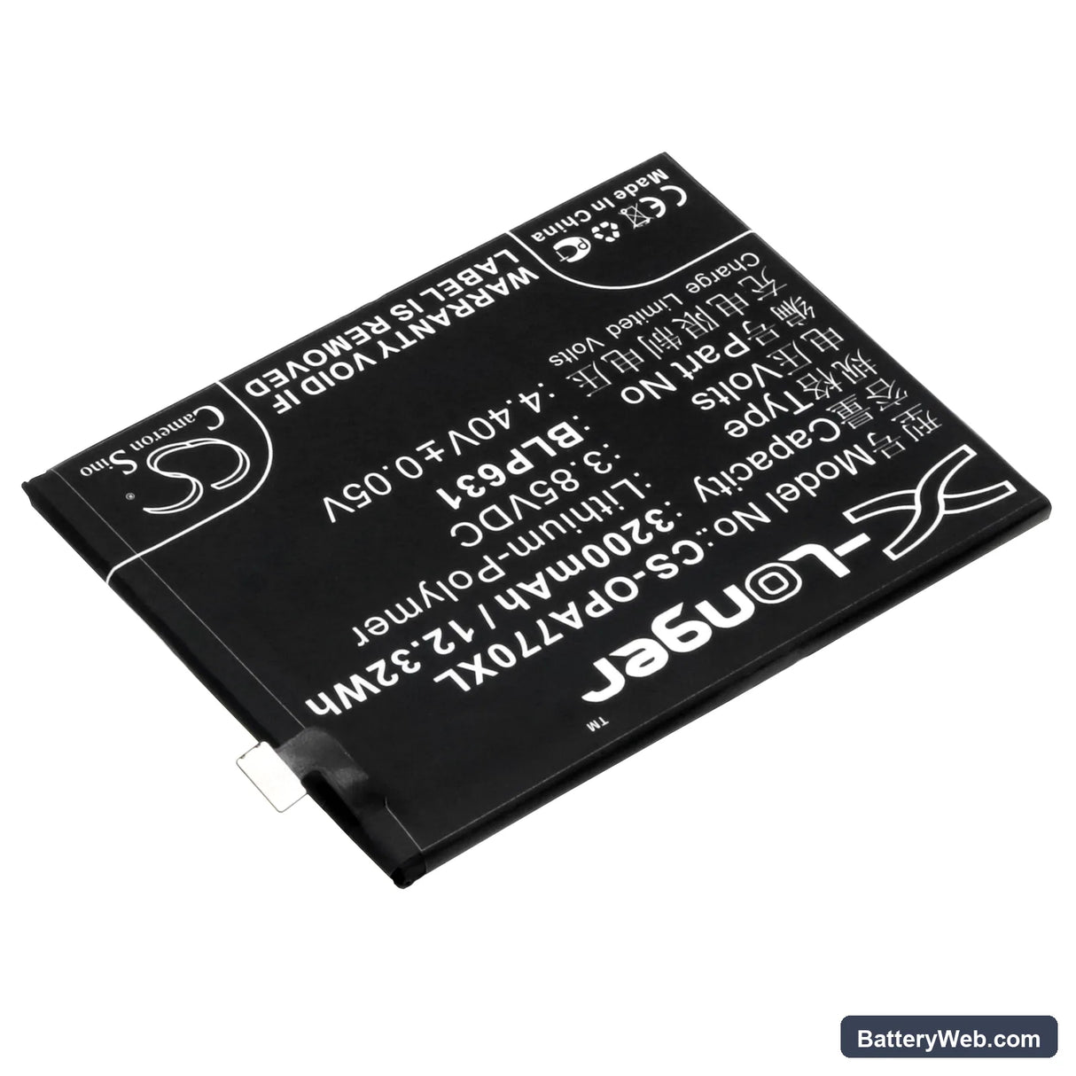 Oppo A77 Replacement Battery, 3.85V, 3200mAh, Li-Polymer 2