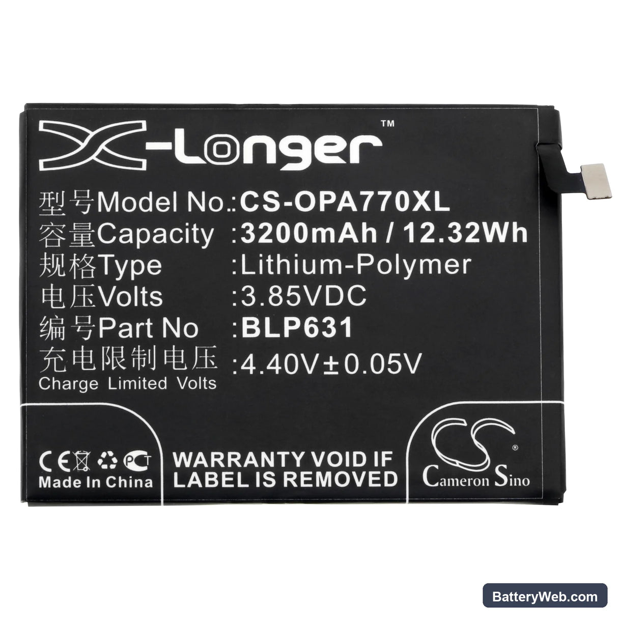 Oppo A77 Replacement Battery, 3.85V, 3200mAh, Li-Polymer 3