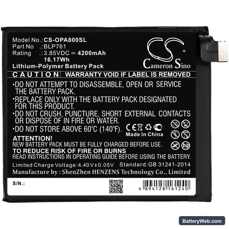 OnePlus 8 5G Replacement Battery, 3.85V, 4200mAh, Li-Polymer 3