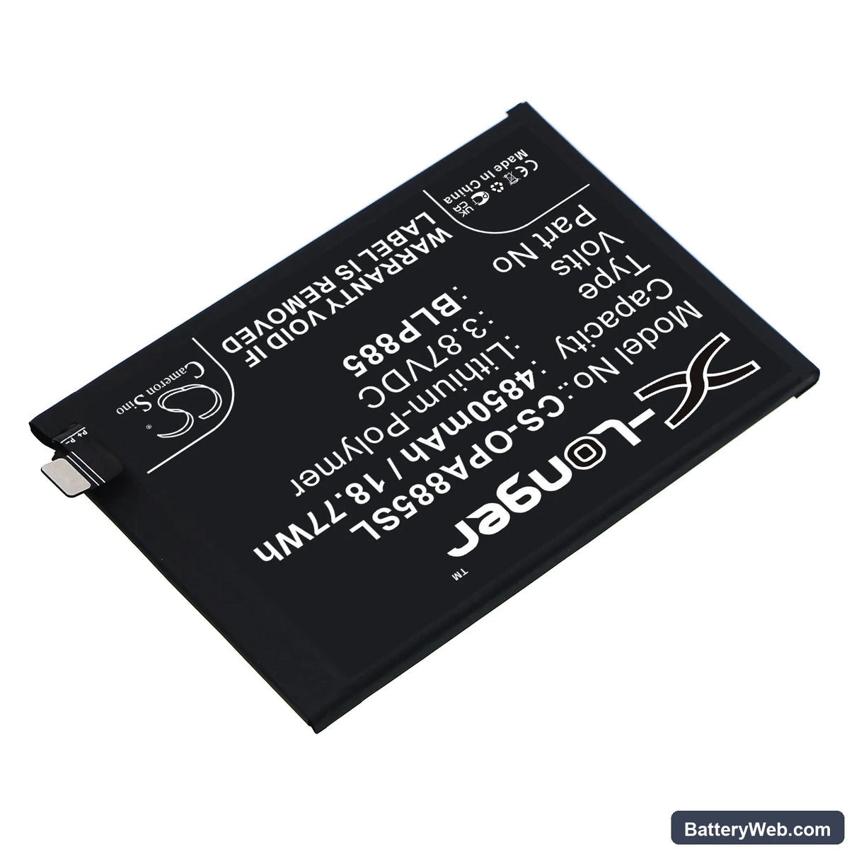 Oppo A96 Replacement Battery, 3.87V, 4850mAh, Li-Polymer 2
