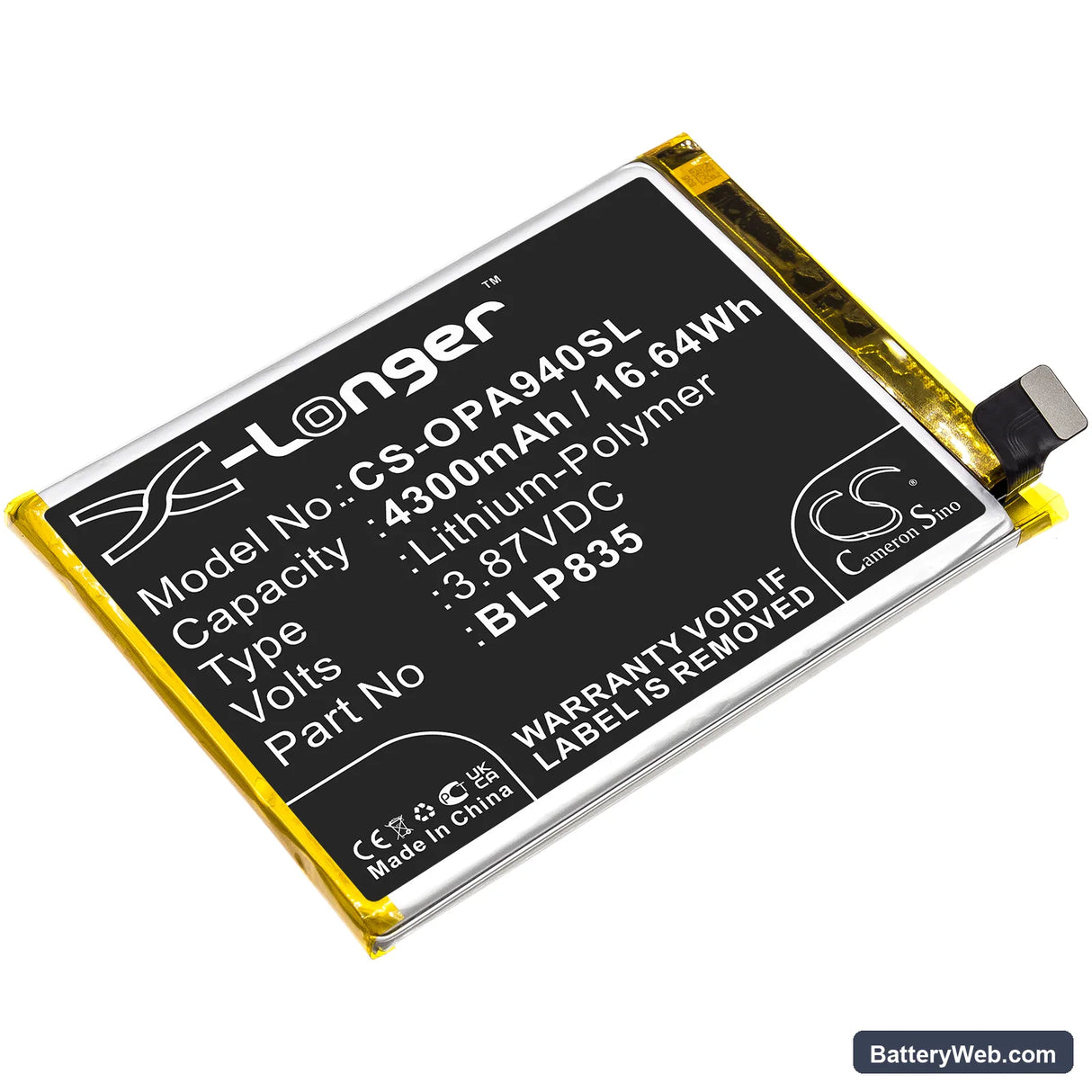 Oppo A94 Replacement Battery, 3.87V, 4300mAh, Li-Polymer 1