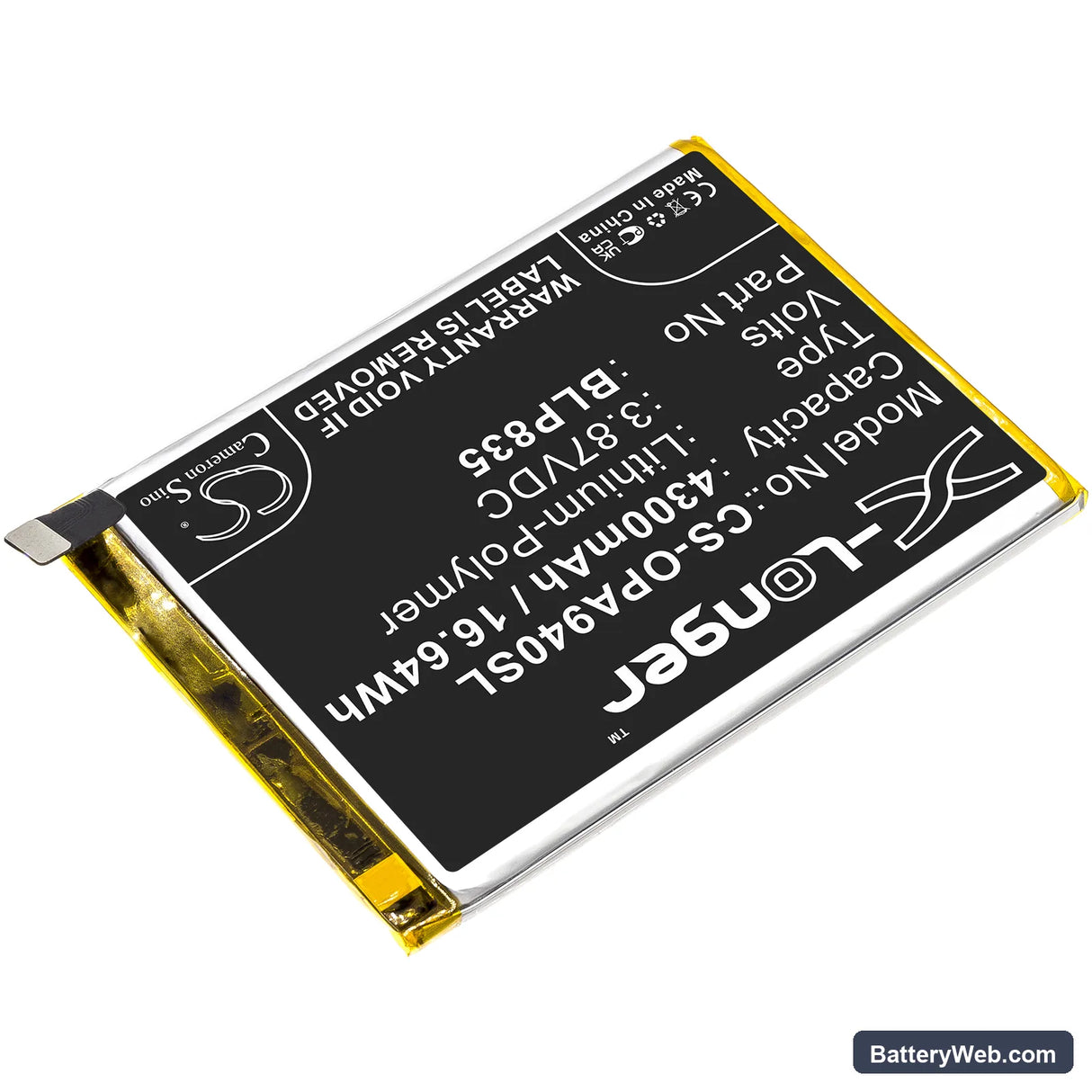 Oppo A94 Replacement Battery, 3.87V, 4300mAh, Li-Polymer 2