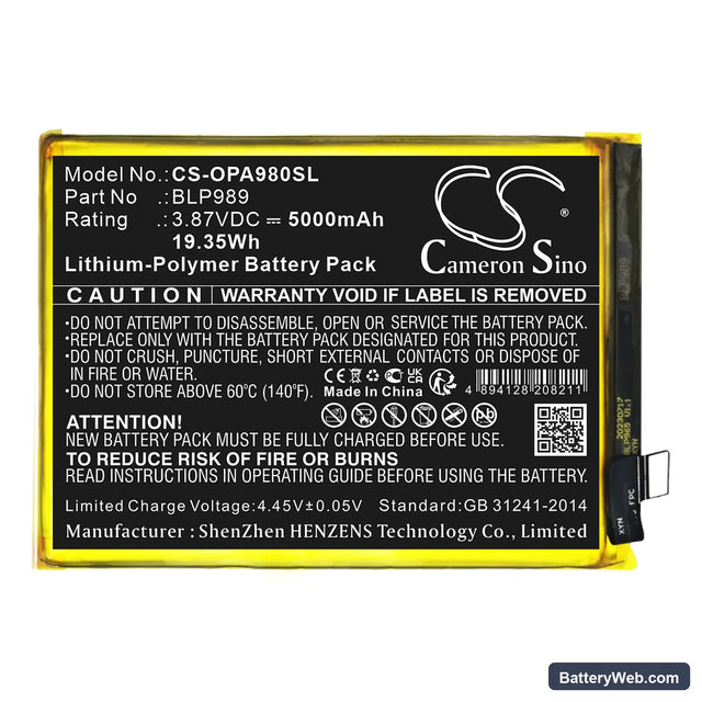 Oppo A98 Replacement Battery, 3.87V, 5000mAh, Li-Polymer 1
