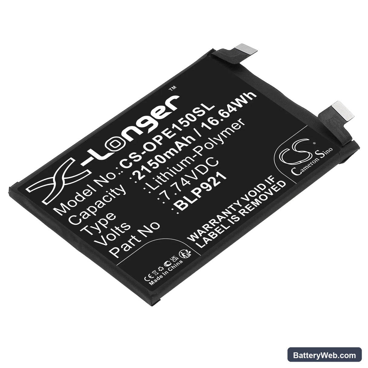 OnePlus ACE 150W Replacement Battery, 7.74V, 2150mAh, Li-Polymer 1