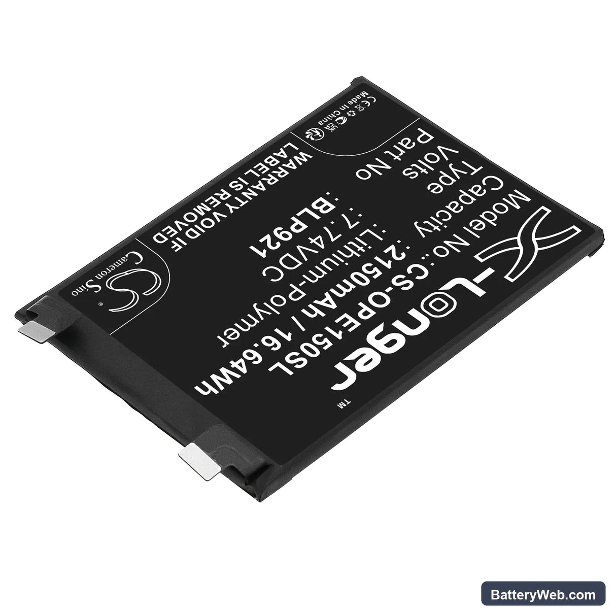 OnePlus ACE 150W Replacement Battery, 7.74V, 2150mAh, Li-Polymer 2