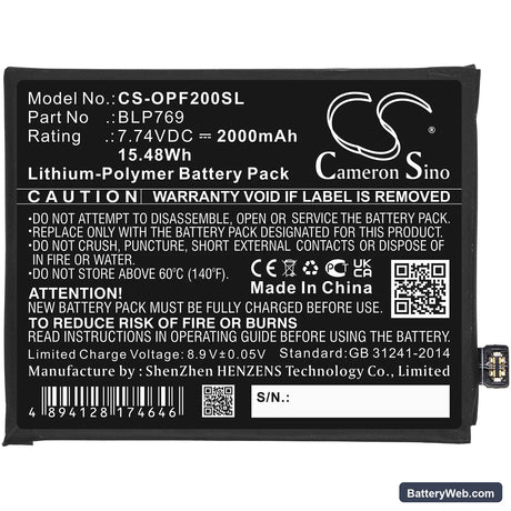 Oppo Find X2 Replacement Battery, 7.74V, 2000mAh, Li-Polymer 3