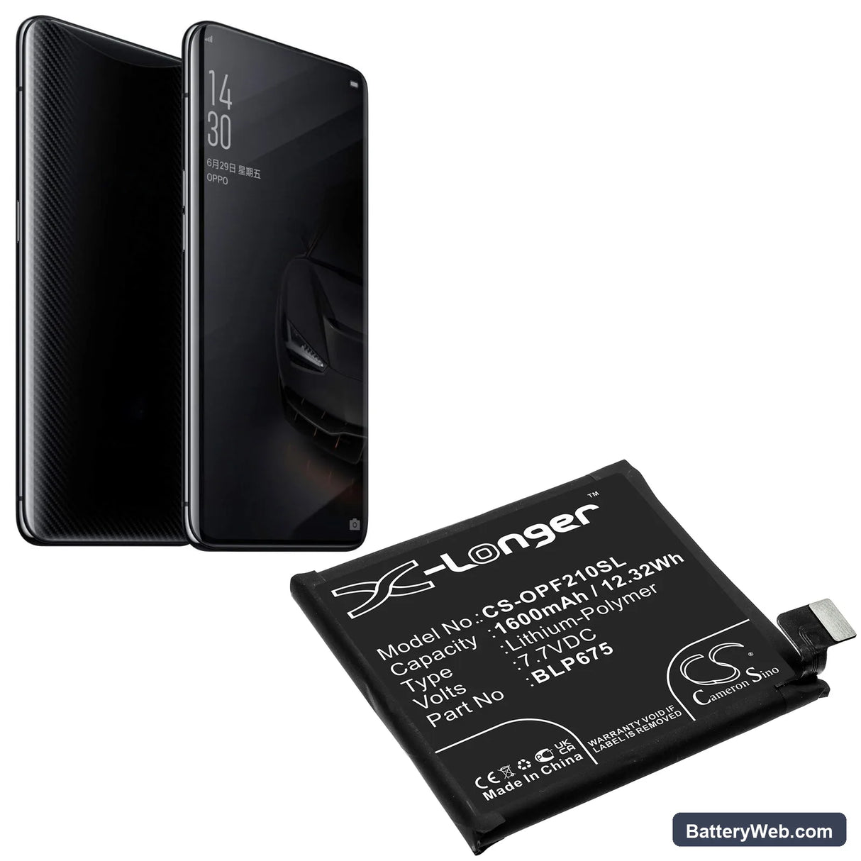 Oppo Find X Automobili Lamborghini Edition Replacement Battery, 7.7V, 1600mAh, Li-Polymer 5