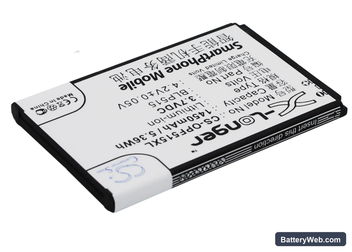 Oppo F15 Replacement Battery, 3.7V, 1450mAh, Li-ion 3