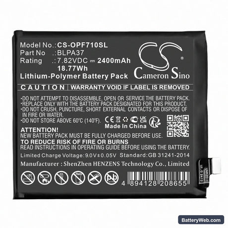 Oppo Find X7 Ultra Replacement Battery, 7.82V, 2400mAh, Li-Polymer 1