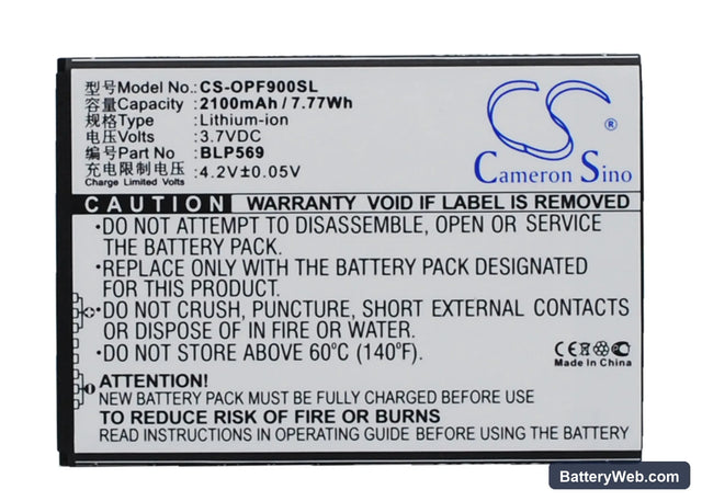 Oppo Find 7 Replacement Battery, 3.7V, 2100mAh, Li-ion 1