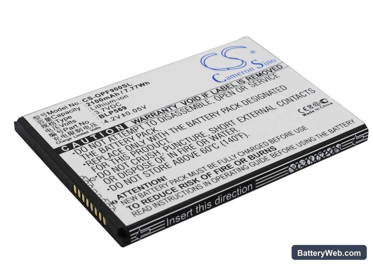 Oppo Find 7 Replacement Battery, 3.7V, 2100mAh, Li-ion 2