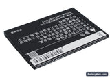Oppo Find 7 Replacement Battery, 3.7V, 2100mAh, Li-ion 5