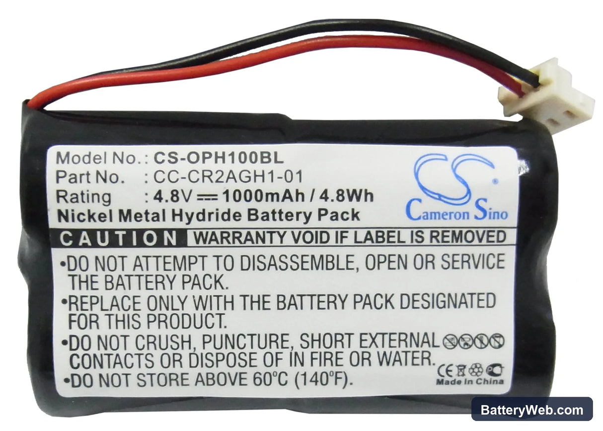Opticon H1 Replacement Battery, 4.8V, 1000mAh, Ni-MH 5