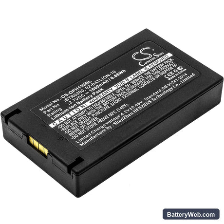 Opticon H15 Replacement Battery, 3.7V, 1800mAh, Li-ion 1
