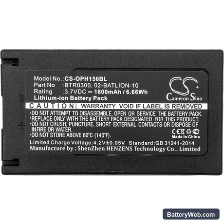 Opticon H15 Replacement Battery, 3.7V, 1800mAh, Li-ion 3