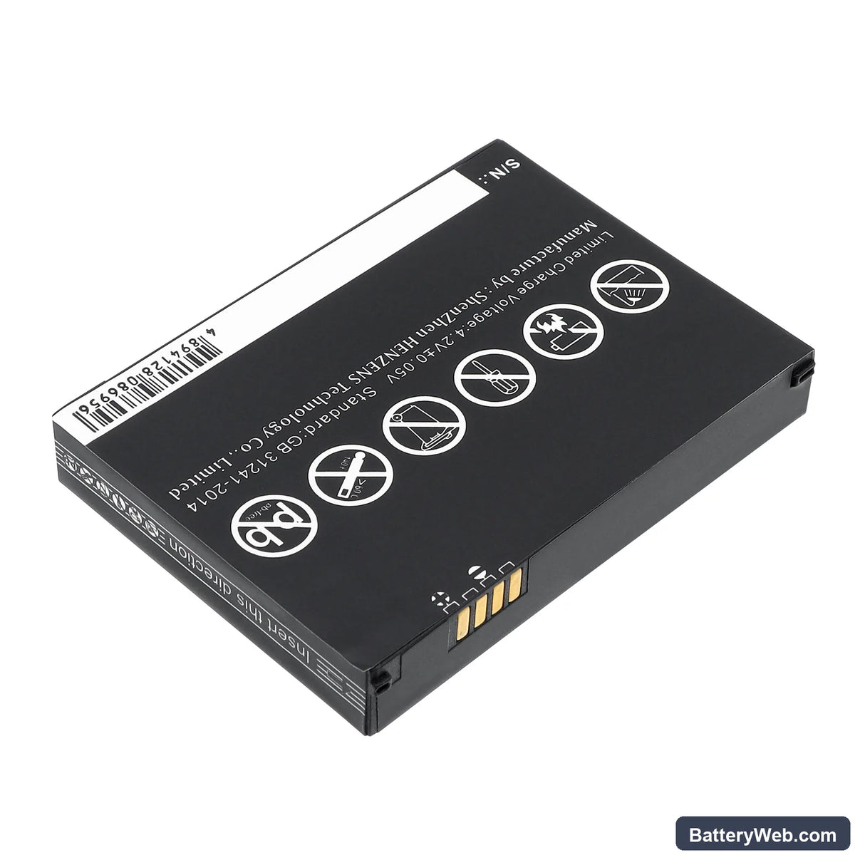 Opticon H21 Replacement Battery, 3.7V, 3060mAh, Li-Polymer 3