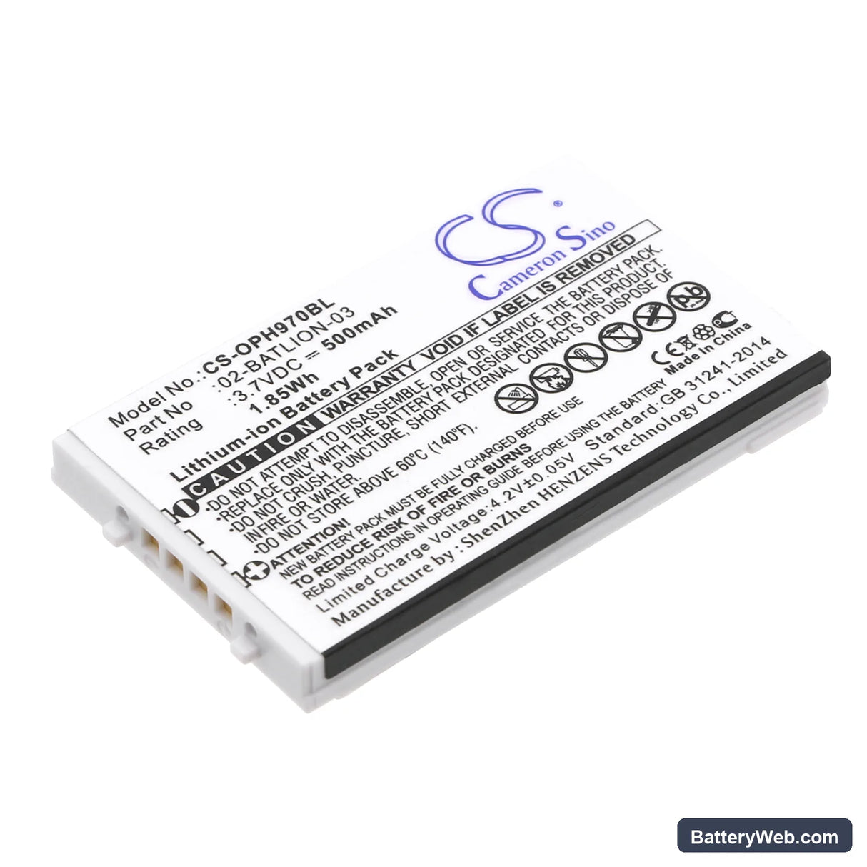 Opticon OPL-9700 Replacement Battery, 3.7V, 500mAh, Li-ion 1