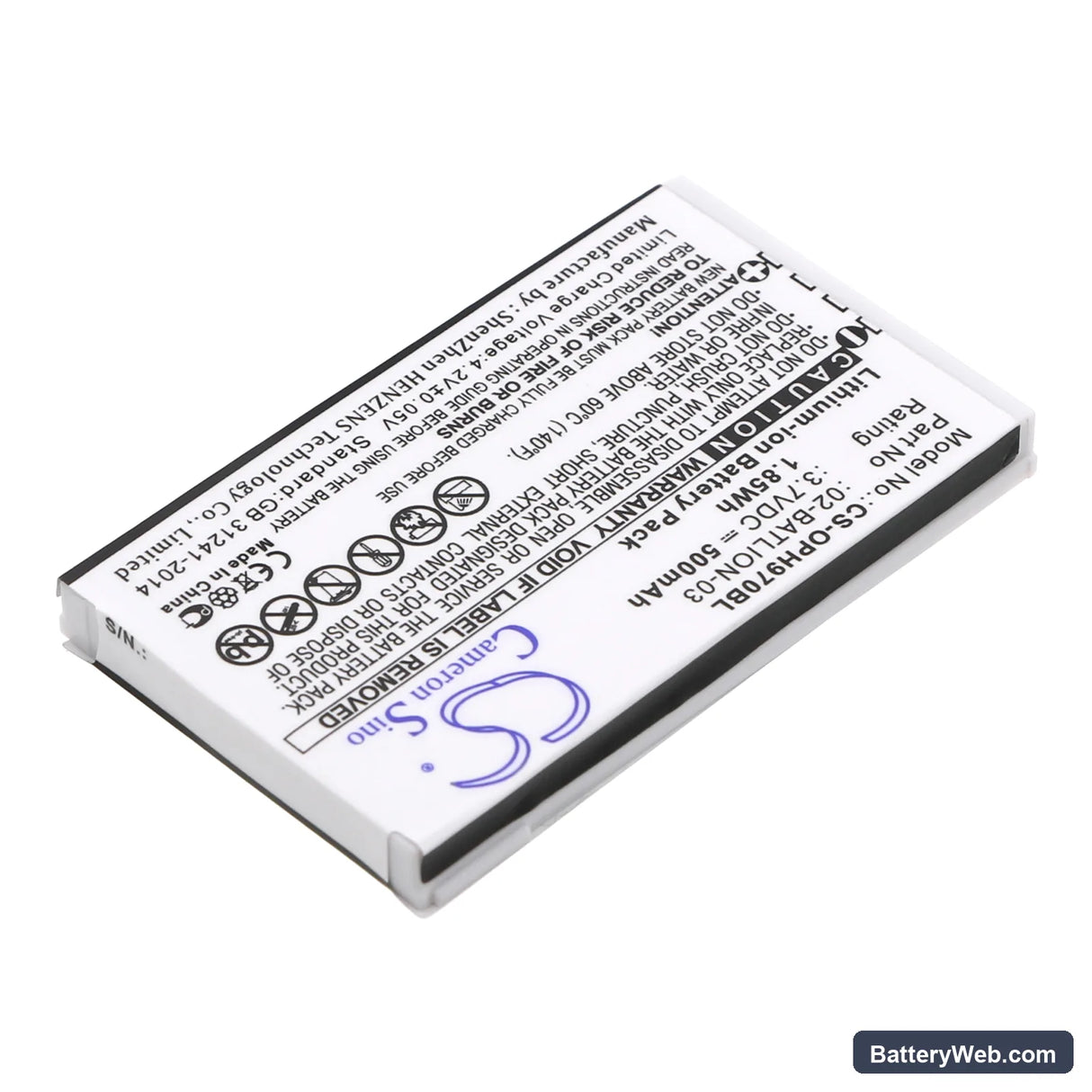 Opticon OPL-9700 Replacement Battery, 3.7V, 500mAh, Li-ion 2