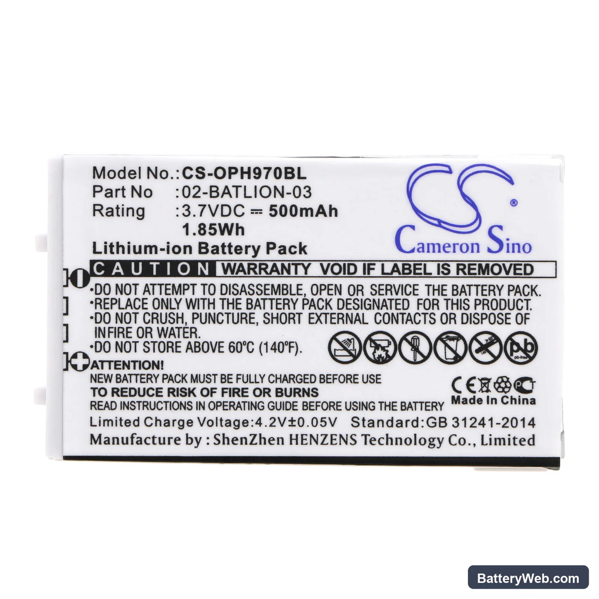 Opticon OPL-9700 Replacement Battery, 3.7V, 500mAh, Li-ion 3