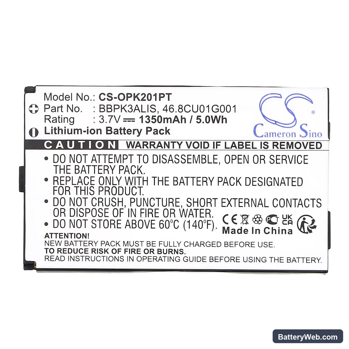 Optoma PK201 Replacement Battery, 3.7V, 1350mAh, Li-ion 3