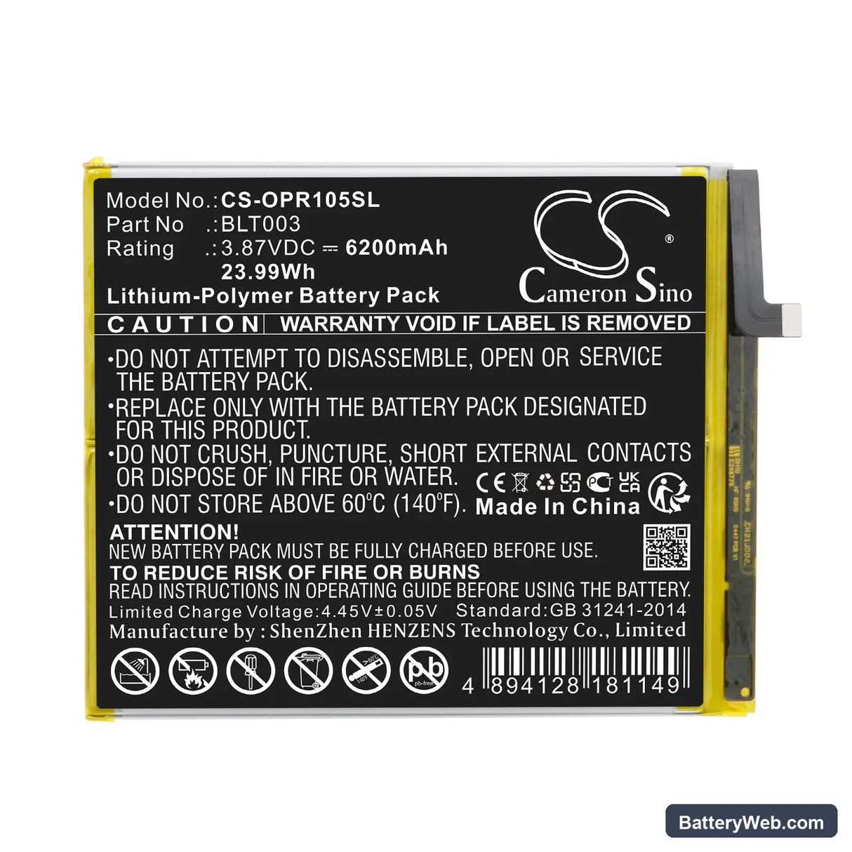 Oppo Realme pad mini Replacement Battery, 3.87V, 6200mAh, Li-Polymer 3