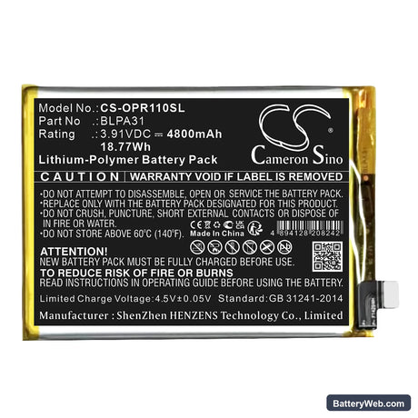 Oppo Reno 11 Replacement Battery, 3.91V, 4800mAh, Li-Polymer 1