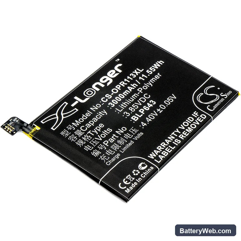 Oppo R11S Replacement Battery, 3.85V, 3000mAh, Li-Polymer 1