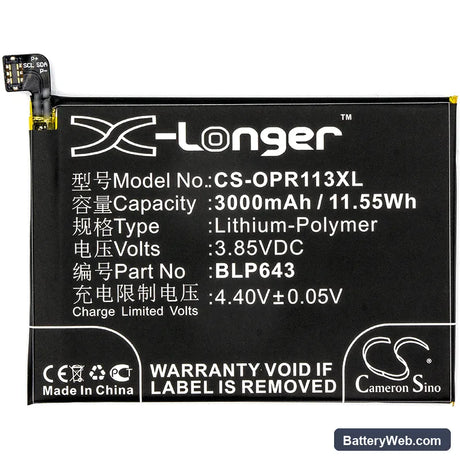 Oppo R11S Replacement Battery, 3.85V, 3000mAh, Li-Polymer 3