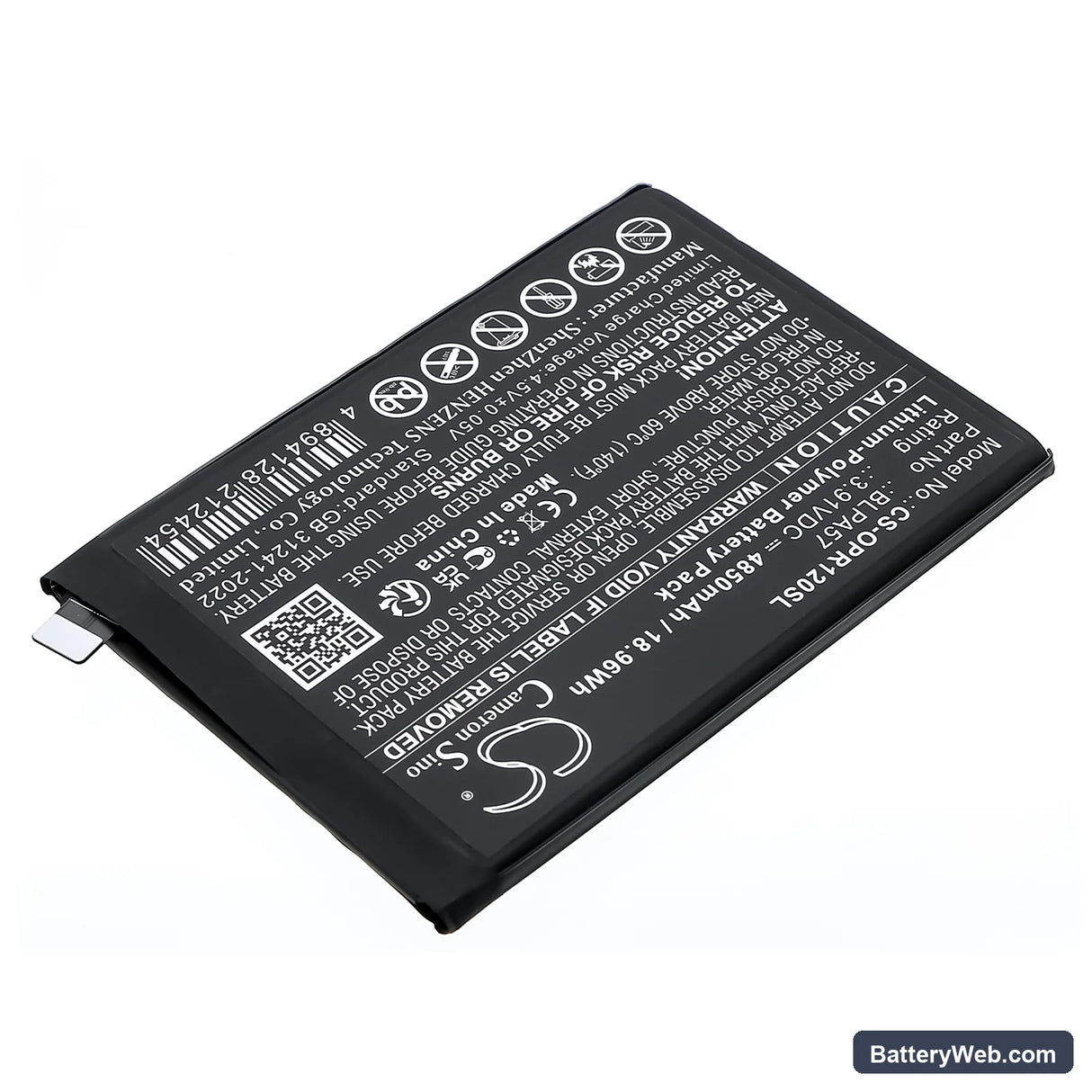 Oppo CPH2629 Replacement Battery, 3.91V, 4850mAh, Li-Polymer 2