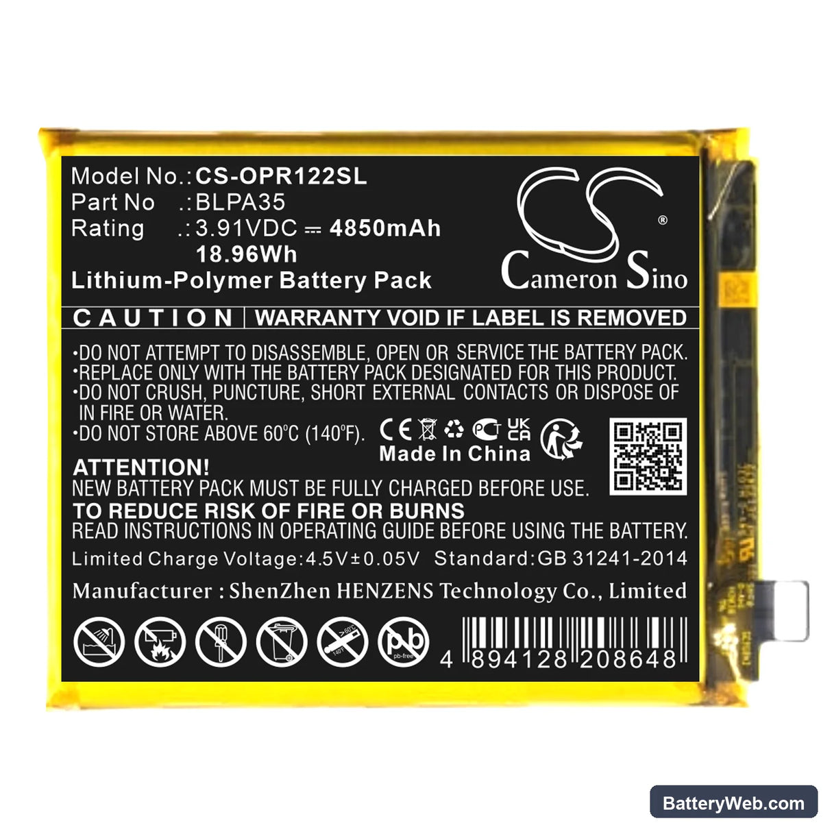 Oppo Realme 12 Pro Plus Replacement Battery, 3.91V, 4850mAh, Li-Polymer 1