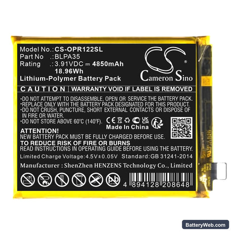 Oppo Realme 12 Pro Plus Replacement Battery, 3.91V, 4850mAh, Li-Polymer 1