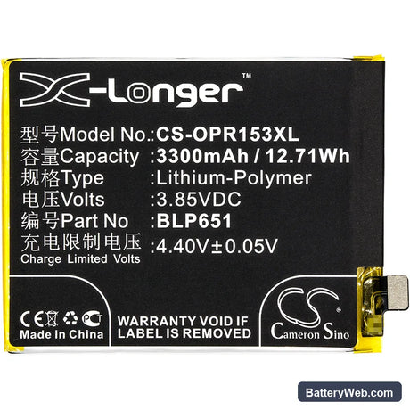 Oppo R15 Dream Mirror Replacement Battery, 3.85V, 3300mAh, Li-Polymer 3