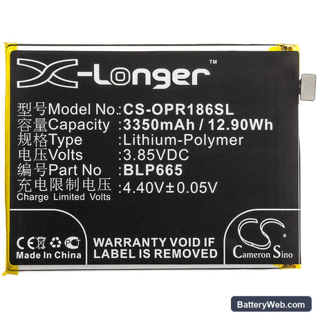Oppo Realme 1 Replacement Battery, 3.85V, 3350mAh, Li-Polymer 3