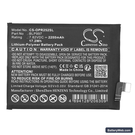 Oppo CPH2541 Replacement Battery, 7.82V, 2200mAh, Li-Polymer 3