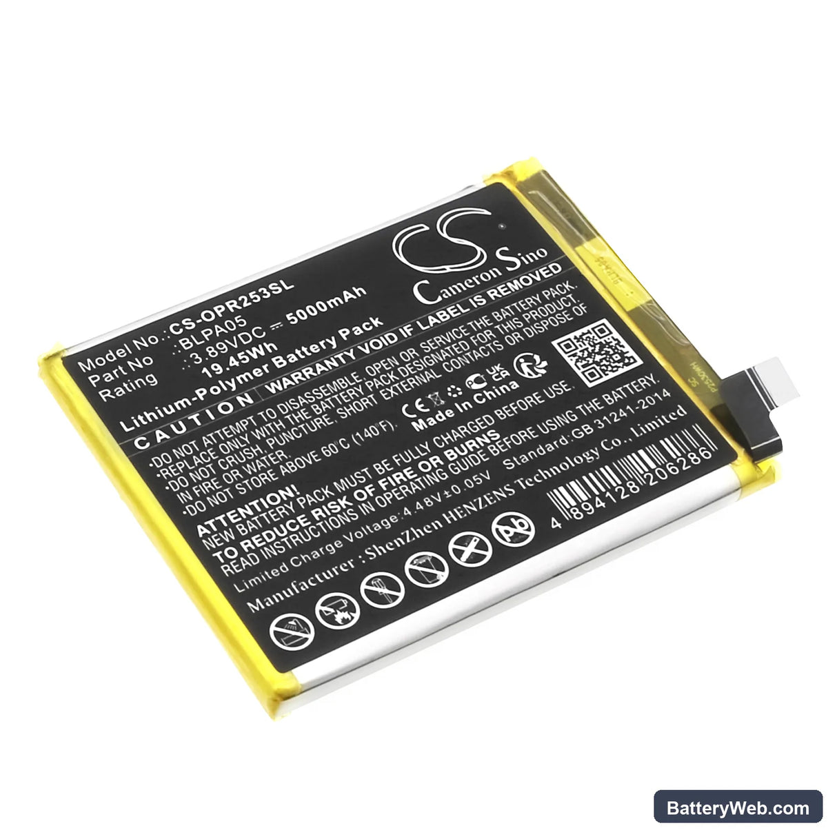 Oppo CPH2531 Replacement Battery, 3.89V, 5000mAh, Li-Polymer 1