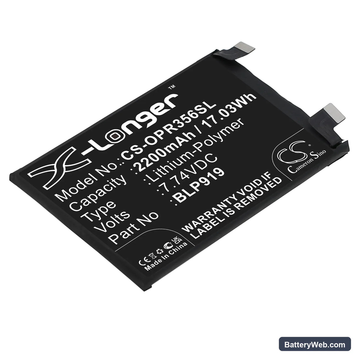 Oppo Realme GT Neo3 5G Replacement Battery, 7.74V, 2200mAh, Li-Polymer 1