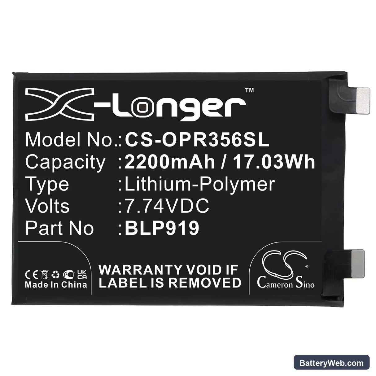 Oppo Realme GT Neo3 5G Replacement Battery, 7.74V, 2200mAh, Li-Polymer 3