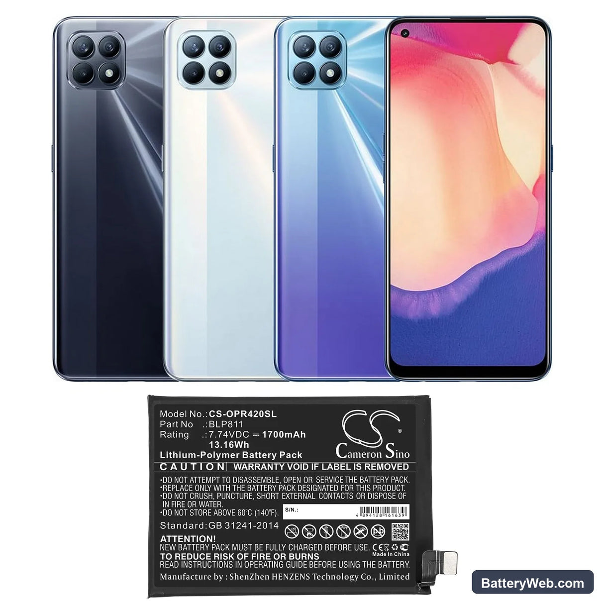 Oppo Reno4 SE Replacement Battery, 7.74V, 1700mAh, Li-Polymer 5