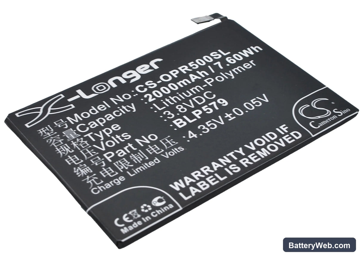 Oppo R5 Replacement Battery, 3.8V, 2000mAh, Li-Polymer 2