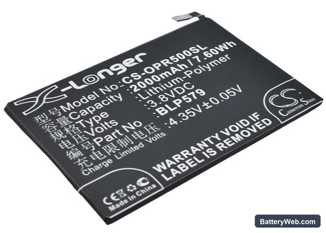 Oppo R5 Replacement Battery, 3.8V, 2000mAh, Li-Polymer 2