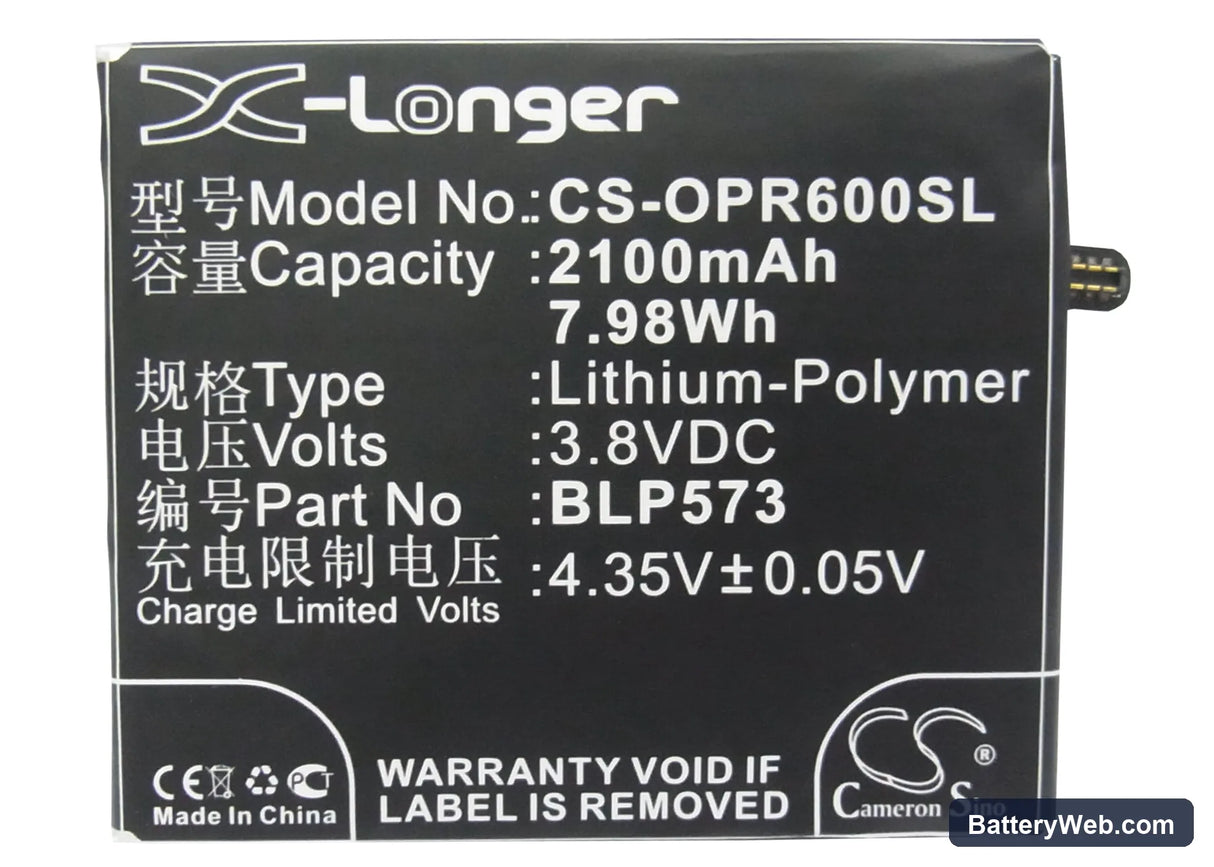 Oppo N5117 Replacement Battery, 3.8V, 2100mAh, Li-Polymer 5