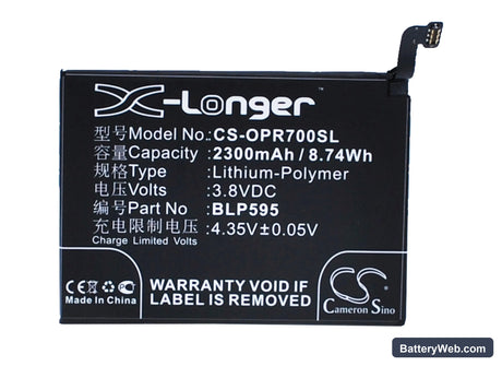 Oppo R7 Replacement Battery, 3.8V, 2300mAh, Li-Polymer 1