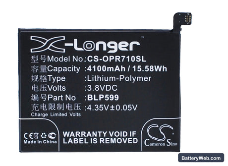 Oppo R7 Plus Replacement Battery, 3.8V, 4100mAh, Li-Polymer 1