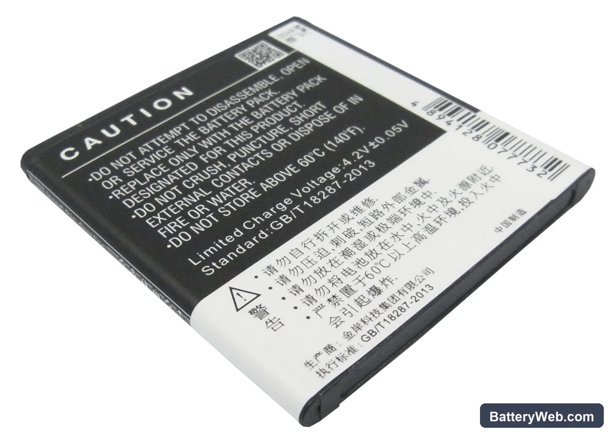 Oppo U701 Replacement Battery, 3.7V, 1750mAh, Li-ion 4