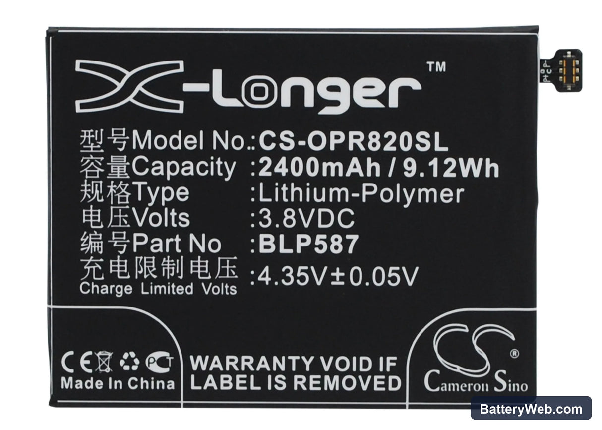 Oppo R8200 Replacement Battery, 3.8V, 2400mAh, Li-Polymer 1