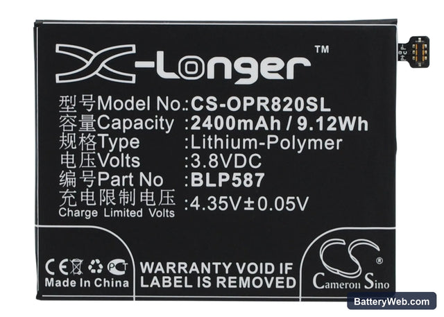 Oppo R8200 Replacement Battery, 3.8V, 2400mAh, Li-Polymer 1