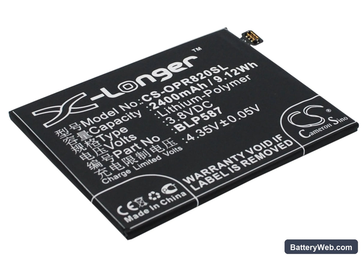 Oppo R8200 Replacement Battery, 3.8V, 2400mAh, Li-Polymer 2