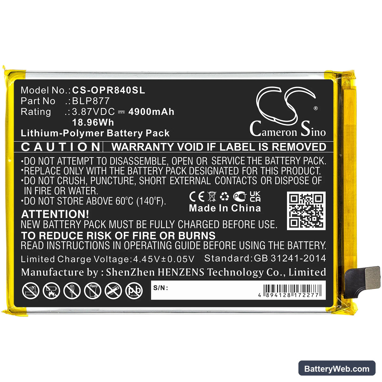 Oppo Realme 8i Replacement Battery, 3.87V, 4900mAh, Li-Polymer 3