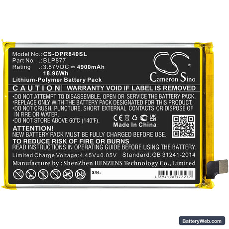 Oppo Realme 8i Replacement Battery, 3.87V, 4900mAh, Li-Polymer 3